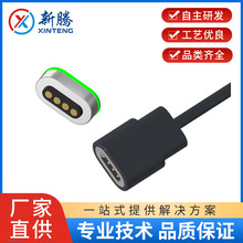 �ǘ˶���4pin������늾�Ƕ��ʽ����������B�Ӿ���늴�����