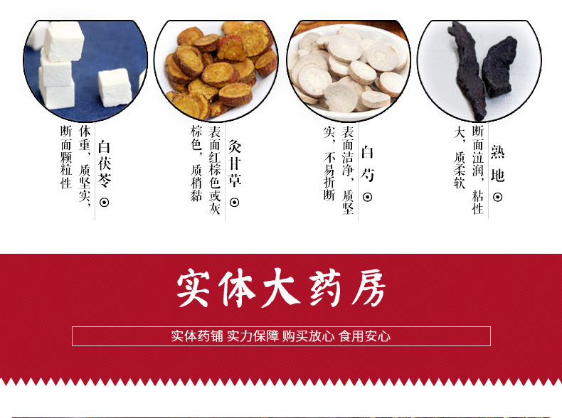 Dried Dandelion Root and Leaf Bulk Herbs Pu Gong Ying Taraxacum officinale for Tea and Decoction 50g Loose Pack quality and texture