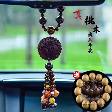 ��܇���܇�ȵ����ʿ����ľ���J܇�d���뱣��ҕ�R�����