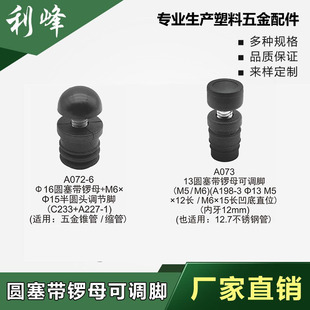 ����13 14 16 19�A�����ĸ�������{�_�k��̨�Ӹ������������