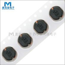�NƬ����늸�CD75 6.8uH�@��������늸��� �ߴ�7*7*5mm �zӡ6R8