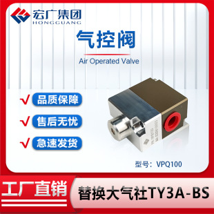 ����yVPQ100��Q�����TY3A-BS�Qɫ�y��܇�����yо