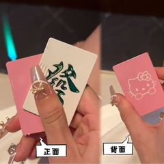 【Dropshipping】Influencer's Pink Mahjong Kitty Cat Style Windproof Lighter Creative High-Quality