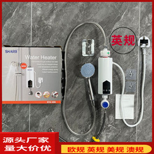 ���Q늟�ˮ���^����ʽ�����ÏN���ü��ß��^ˮ���ˮ�����ټӟ�