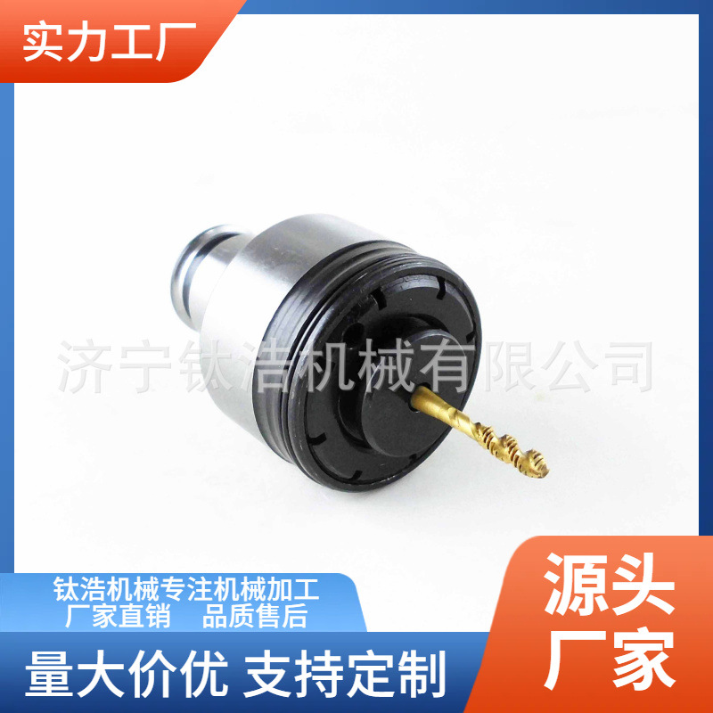 批发定制J4012刚性主体厂家直销刚性主体品质保障