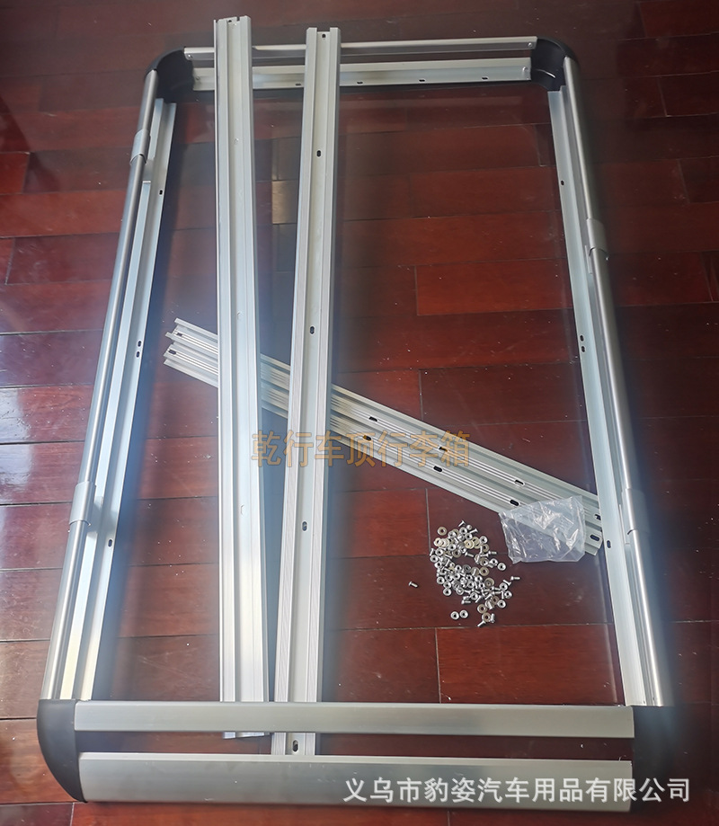 Car roof rack SUV off-road car luggage frame aluminum alloy travel rack universal modified roof rack
