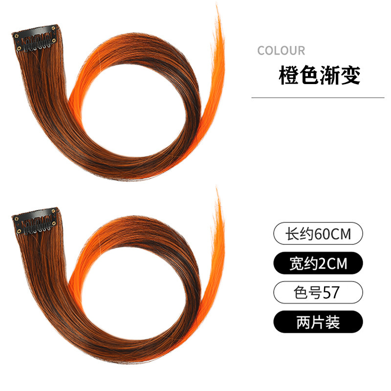 女性用ピンクハイライトウィッグ、カラフルな耳掛けヘアピース、ワンピースグラデーションヘアピース、エクステ、ウィッグピース|undefined