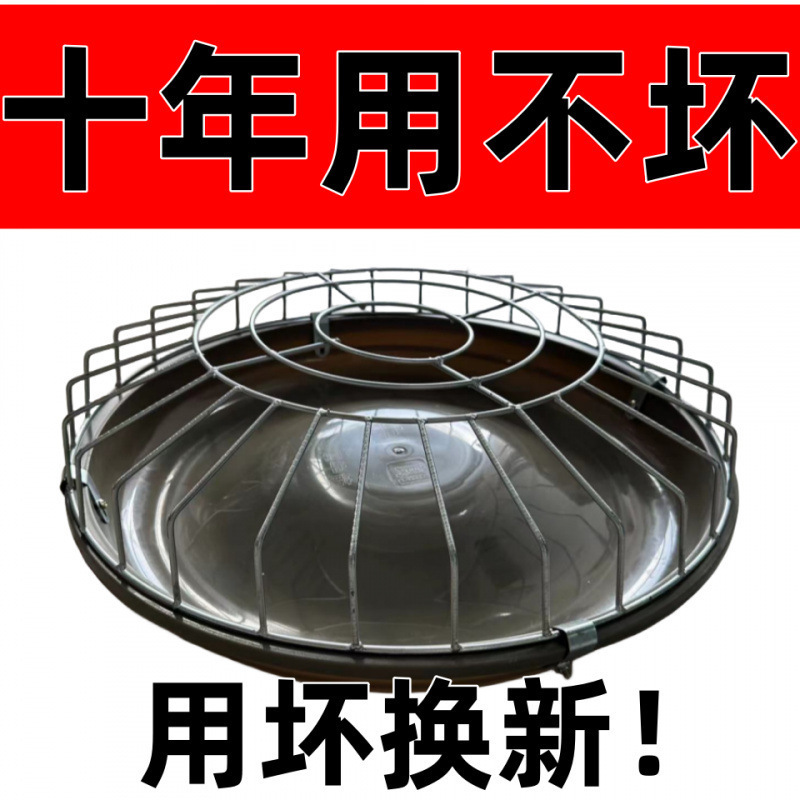 Alimentación de pollo de acero inoxidable para patos redondos para la cría de patos y la alimentación de nuevos tipos de alimentación de agua para engrosar la caja de alimentación para ganadería de aves de corral