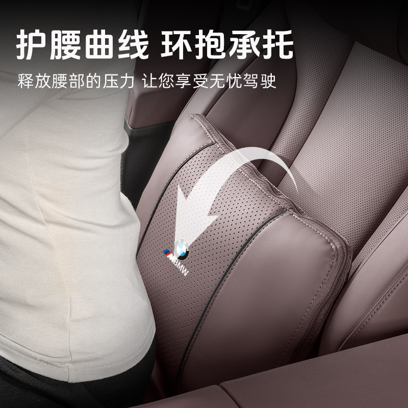 Подушка шейная BMW черная