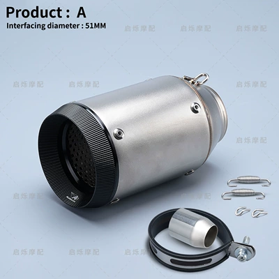Motorcycle modified AR exhaust pipe universal 450SR Z400 Z900 R3 ZX4R muffler exhaust tail section (Motorcycle exhaust pipe) - style-a-titanium-color-round-black-tail