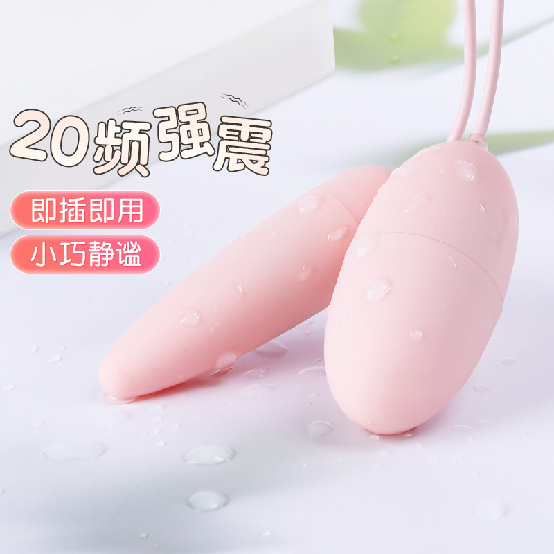 Mystery Honey Tide USB Vibrator Tip Round 9-Frequency Pink TPE Adult Massager — detail image 11