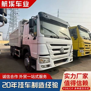 Howo Damperli Yük Maşını, 371HP, Mühəndislik, Liangshan İstehsalçısından Birbaşa Təchizat