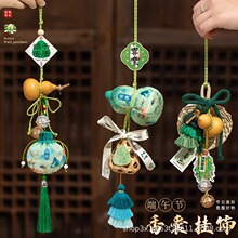 ���繝��Y����J��������ֹ�diy�����͆T���͑��YƷ���܇��