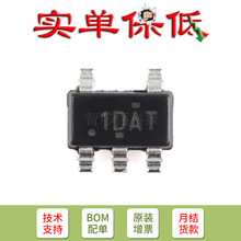 ԭװTLV74311PDBVR SOT-23-5��ʹ�ܹ���300mA ��ѹ��(LDO) ��ѹ��