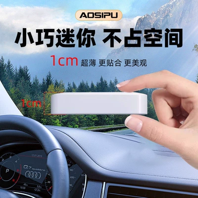 Car thermometer | car temperature and humidity