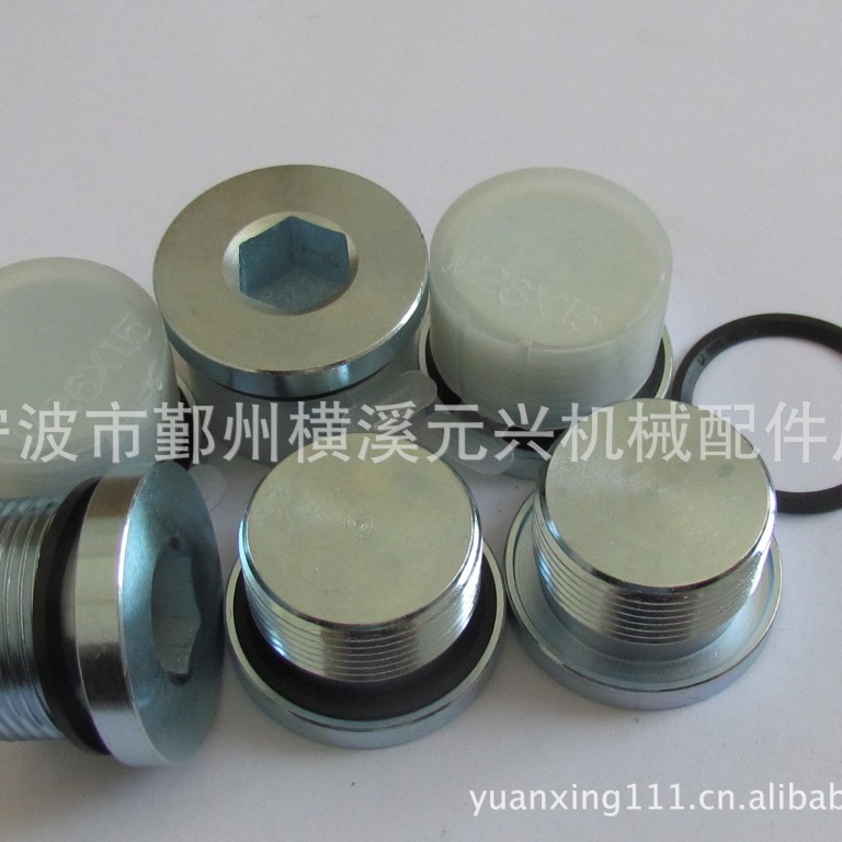 供应镀锌管堵头液压系统专用工艺堵 螺塞 螺堵