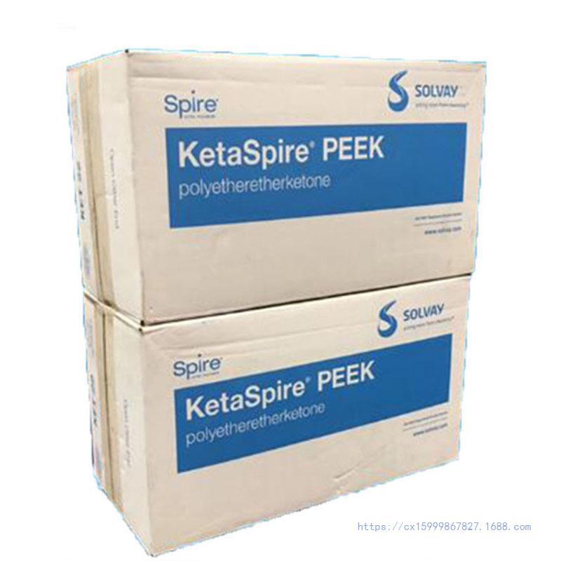 PEEK美国索尔维E1140 E1230世索科KT-820苏威阻燃耐高温聚醚醚酮