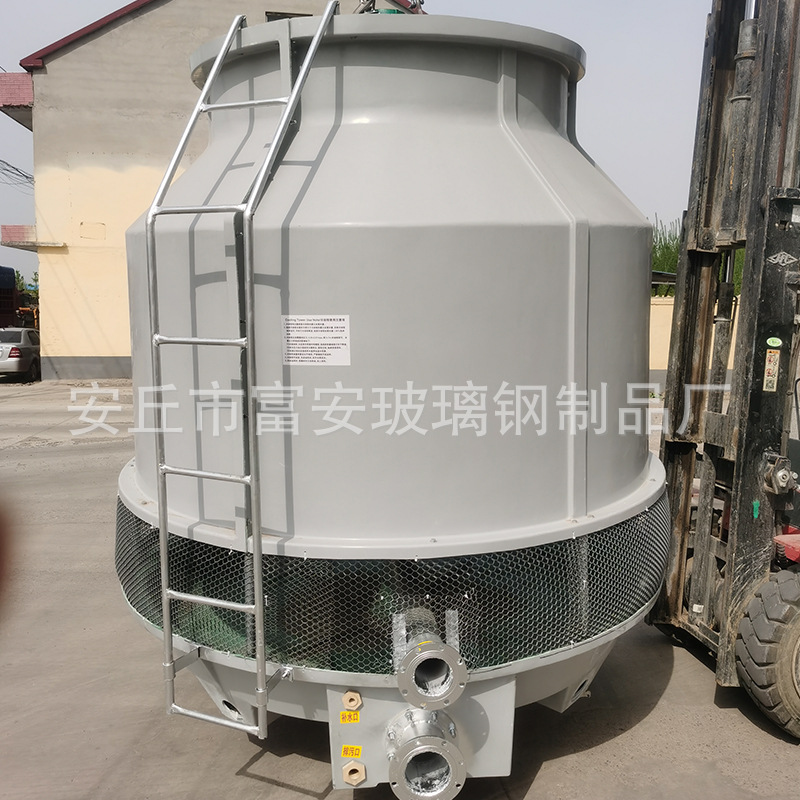 圆形逆流式玻璃钢冷却塔200T耐高温冷却水塔10吨节能耐腐蚀
