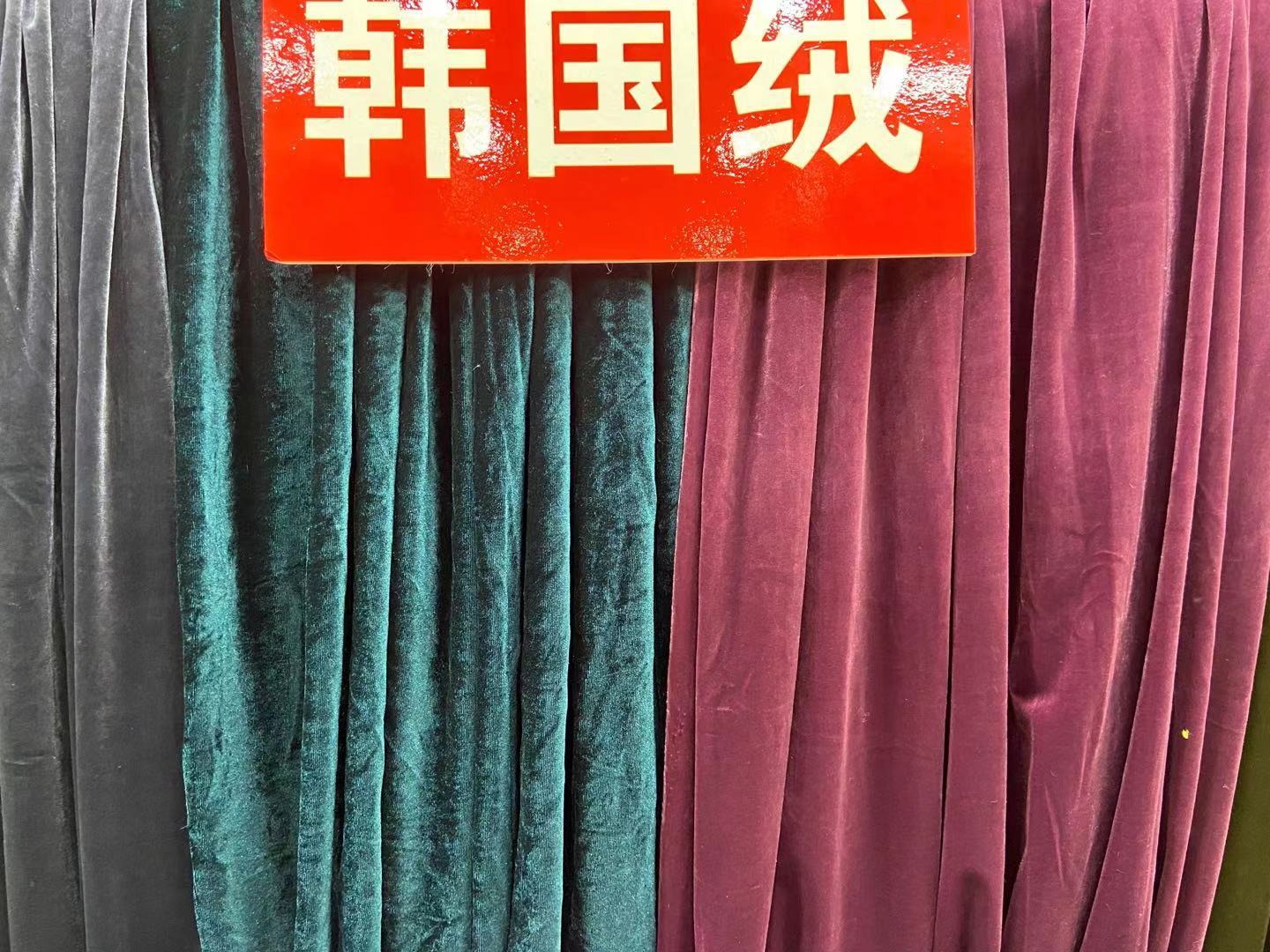 Tela de ropa de terciopelo dorado de terciopelo coreano tela de traje de camisa de vestir de terciopelo no invertido de terciopelo liso