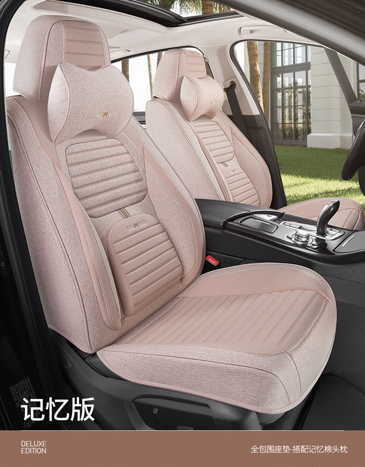 Car Seat Cushion Full Set 26 Summer New Model Linen All-Season Universal Seat Cushion Cotton Linen Seat Cover Leather Seat Cover Custom-Made
