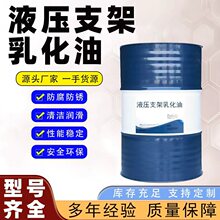 �V��Һ��֧�܌����黯��HFAE20-5ú���J�C���I�ɾ�Cе���P��ĥ��