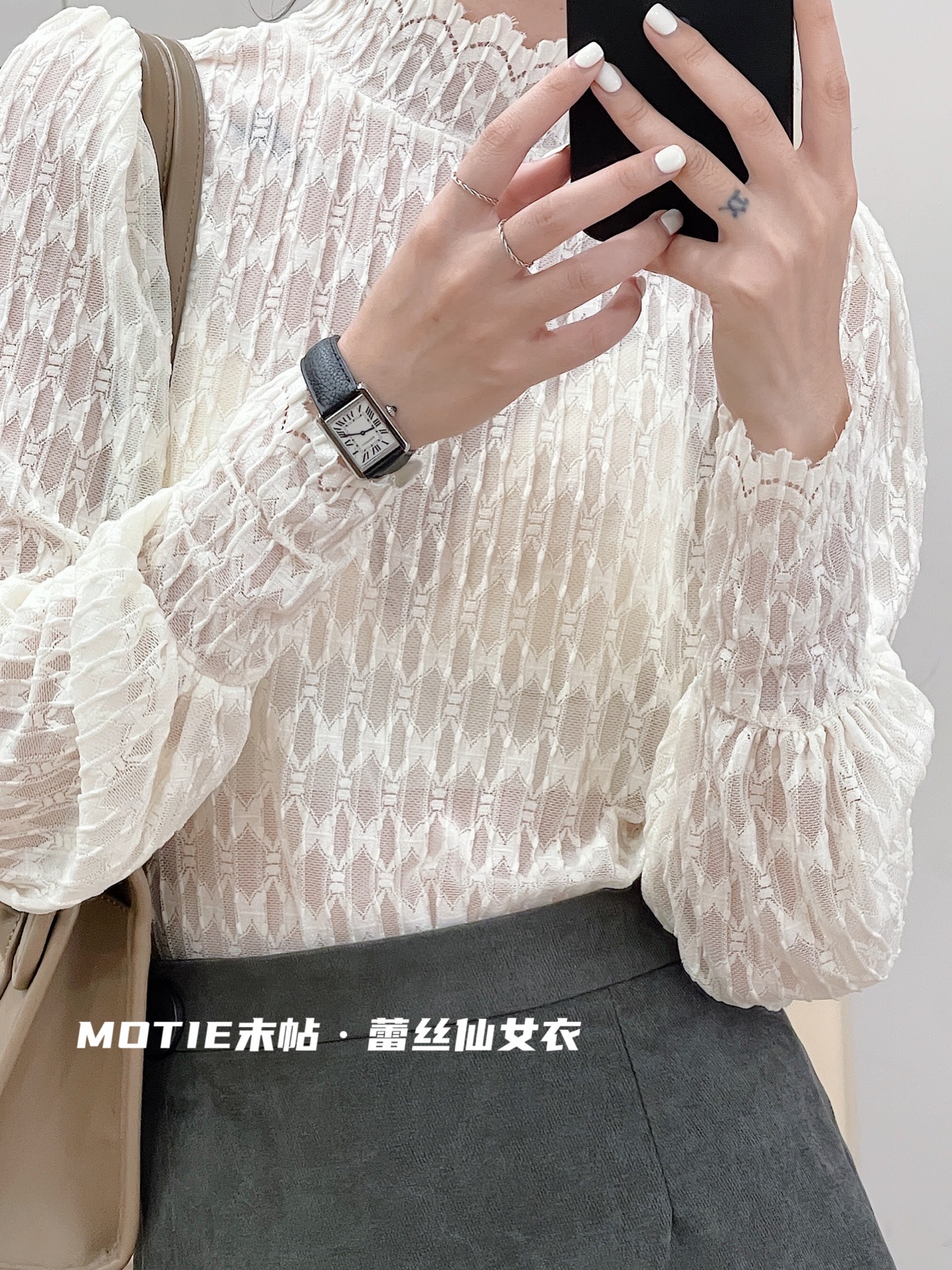 MOTIE蕾丝仙女衣