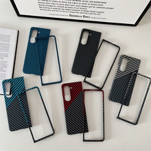 �m��FOLD6����W25�ۯBFlip6�֙C��FindN5̼�w�ymateX5����magicV3