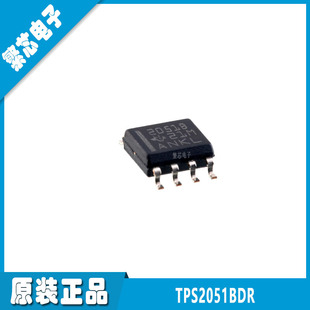 TPS2051BDR ӡ�z2051B SOIC-8 ȫ��ԭ�b �Դ�_�PICоƬ �F؛����