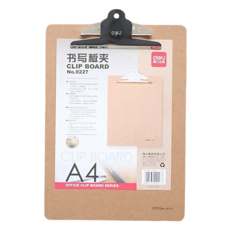 Deli 9226 tablero clip madera contrachapada A4 almohadilla de madera Carpeta de madera tablero de escritura clip A4 tablero de madera clip