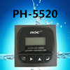 Industrial Transmitter CREATEC Keruida PH Meter PH5520 Industry Online PH PH Transmitter