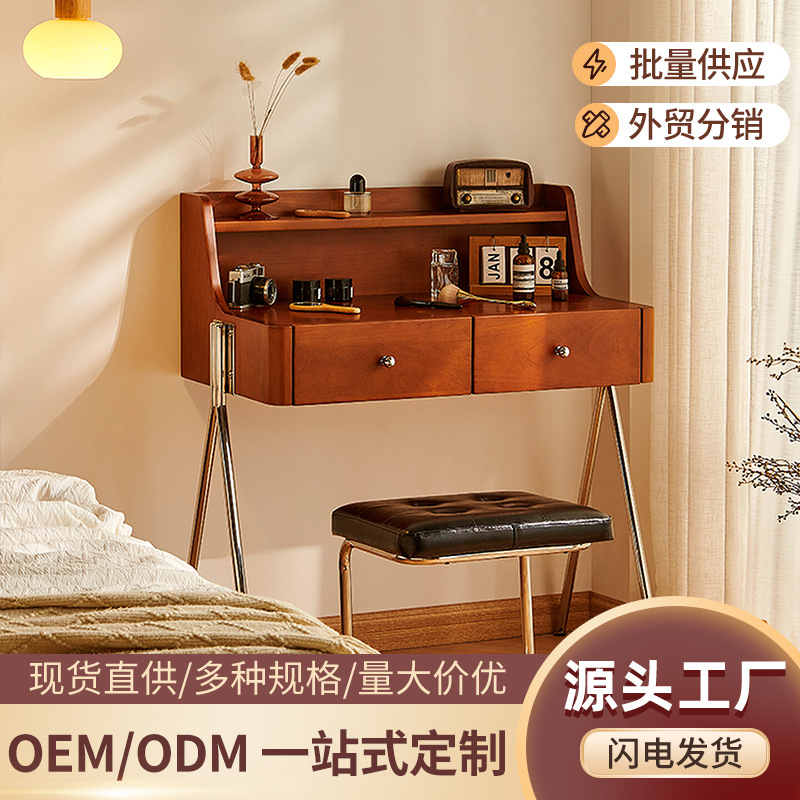 Small Solid Wood Dressing Table, Medieval Log Bedroom Dressing Table, French Retro Storage, Japanese Light Luxury Dressing Table