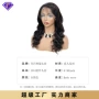 许昌蕾丝4body真人发真人发
