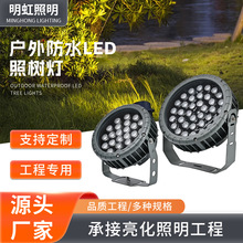 Դ^Sˮ߲ʵز@՘Ʒ|CLEDͶ