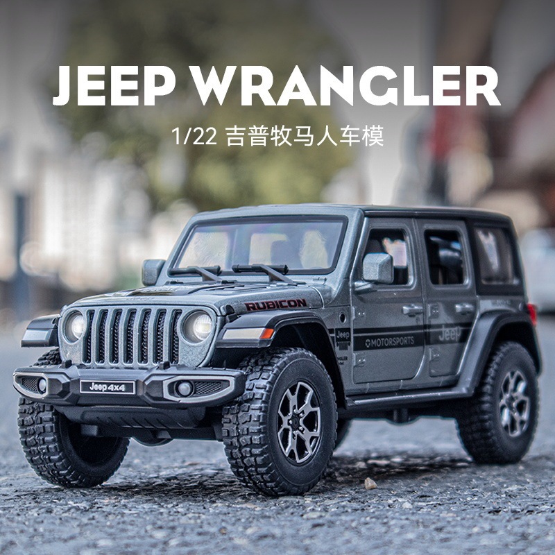 Jiaye 1:22 Wrangler alloy car model simulation off-road jeep ornaments children's toy car wholesale generation
