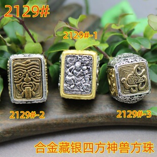 �Ͻ���y�����ķ���F�ŵ����l�͹ŷ��y�朒���ִ����b�Ʒ���