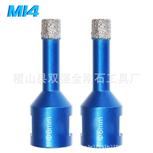 M14��ĥ�C�����_��������ʯ�����մɴɴu��^�Z��ʯ�����Ҵ��
