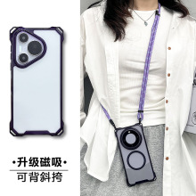�m���O��16pro�֙C��б���A��p70�{�ϵ�ɽ�K15����mate60��������
