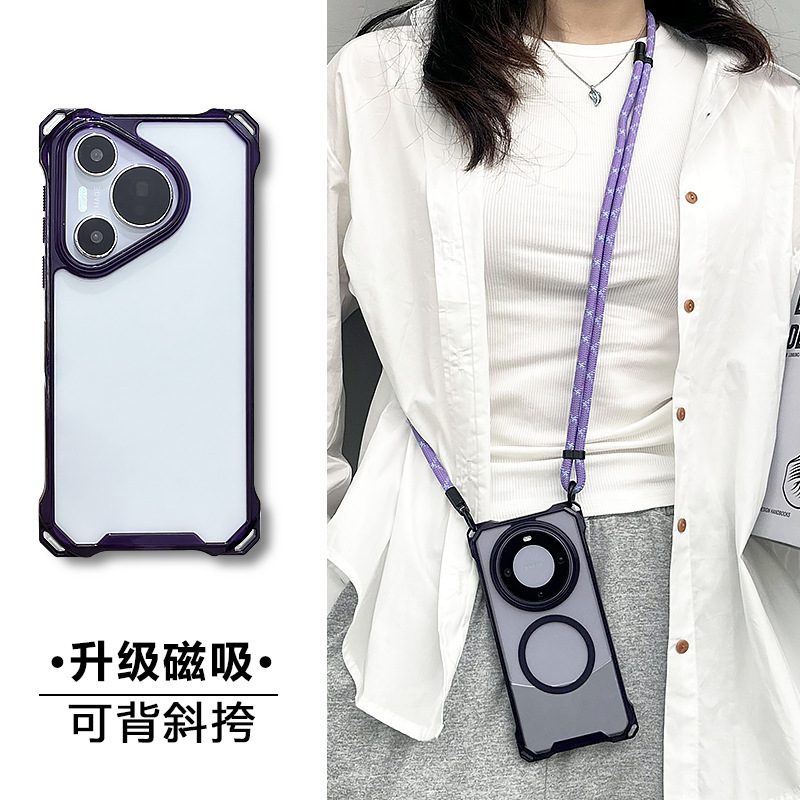 For Apple 16pro Mobile Phone Case Crossbody Huawei P70 Blue and Purple Climbing Rope 15 Magnetic Mate 60 Airbag Samsung
