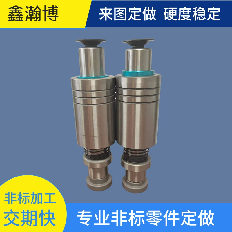 Комплектующие для пресс-форм Узел внешней направляющей колонки Шарик направляющей колонки Узел направляющей колонки TRP SRP Обработка