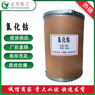 ����� �S��ֱ�N����� ������ һ����� ��������