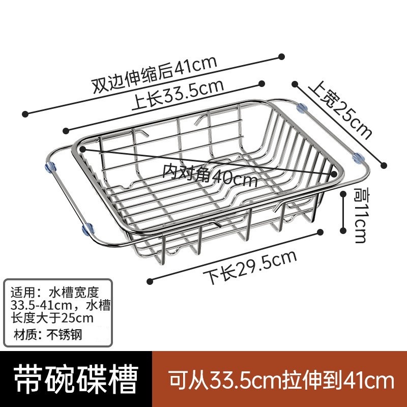 [양면 수납식] 33*25cm 녹슨 가방 보장