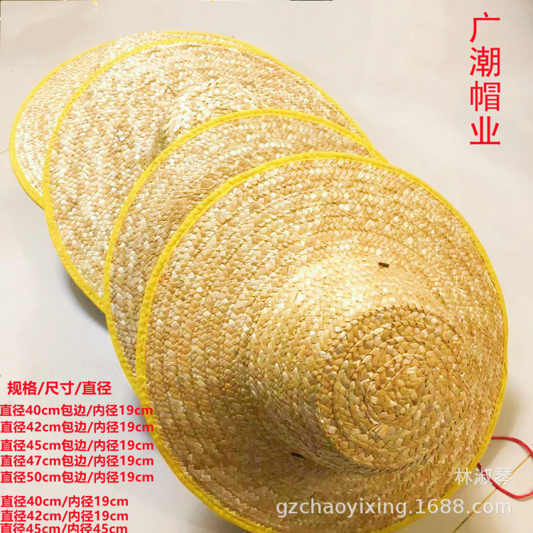 工場直販麦わら帽子日焼け防止日よけ帽子夏の農業麦わら帽子労働保護日よけ帽子男性と女性の大きなつば麦わら帽子|undefined