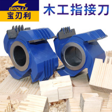 ������ľ������ָ�ӵ����X龺��X��ƴ���ָ龽����S������㊵�