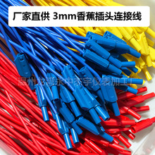 �S�ҹ���K3��ȫ��3mm�㽶���^302�yԇ����́����o�׌W����򞌧��