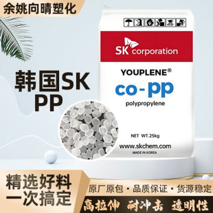 pp�n��SK�����w��B350F���_�����۾۱�ϩ������ע�ܼ�늳غ�ԭ��