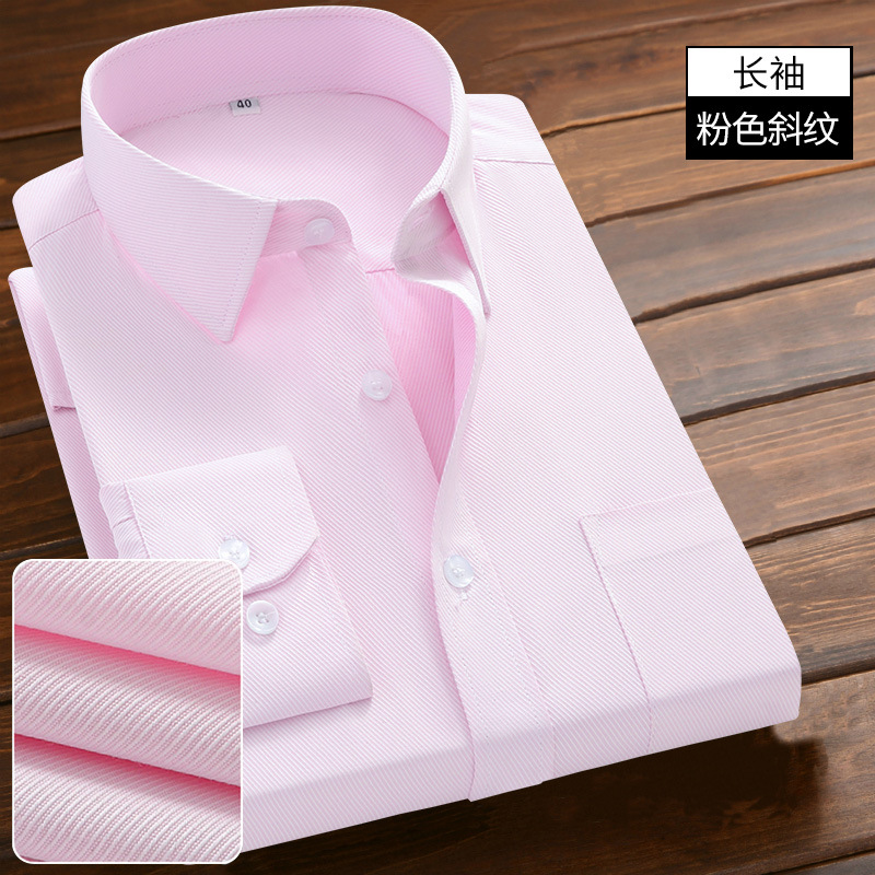 Camisa blanca casual de manga larga para hombres suelta ropa formal de negocios profesional estilo coreano camisa de moda camisa a rayas manga corta