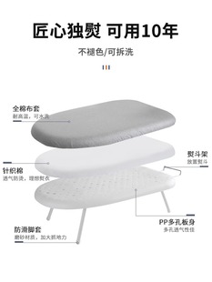 ✅ Mini Ironing Board Ironing Rack Household Foldableing Electric Iron Pad Clothes Small Ironing Pad Desktop Shelf Table