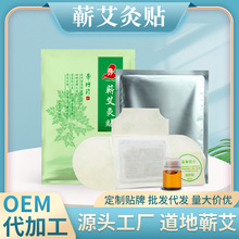 �I�������԰l��󰬾��N�I�����N�ؾļ��i��׵�N����Դ�^���S���l