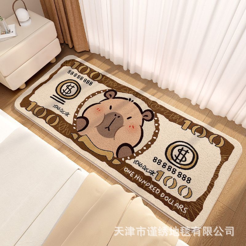 카피 바라 4