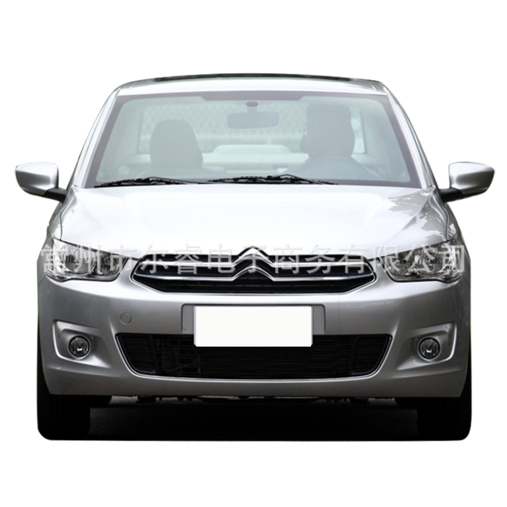 Suitable for the front and rear bumpers of the Dongfeng Citroën Elysée, models from 2014 to 2016